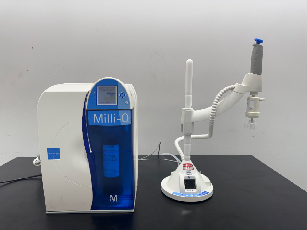 Image of Millipore Milli-Q Advantage Water Purification System